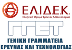logo footer en